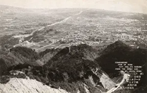 Maya Prints: Kobe, Japan - View from Mt Maya