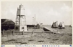 Kobe, Japan - Wada Point Lighthouse