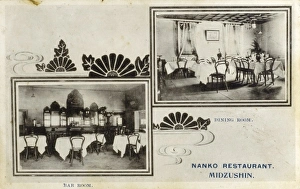 Images Dated 27th April 2011: Kobe - Nanko Restaurant, Japan