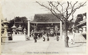 Images Dated 27th April 2011: Kobe - Nanko Temple, Japan
