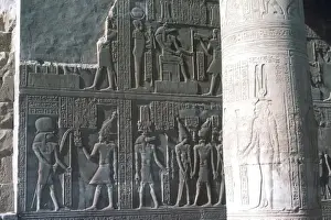Kom-ombo, Egypt