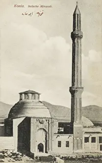Scripts Prints: Konya, Turkey - The Ince Minaret Medrese Museum