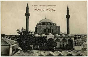 Konya Collection: Konya, Turkey - The Selimiye Mosque