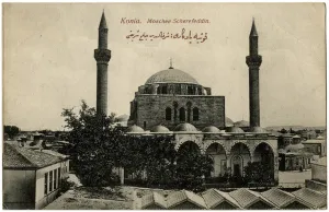 Selimiye Prints: Konya, Turkey - The Selimiye Mosque