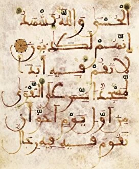 Catalunya Collection: Koran written in Arabic (14h c. ). Miniature Painting