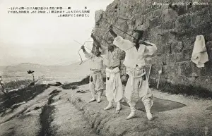 Korean Archers - Keijo (Seoul)