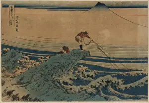 Koshu kajikazawa