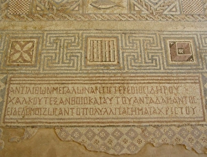 Kourion archaeological site, Cyprus