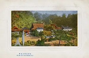 Koyusan Temples - Kii Mountain Range, Japan