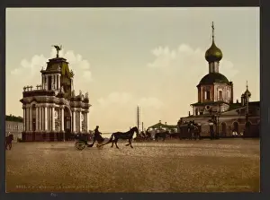Krassnow Place, Moscow, Russia