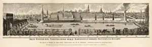 Kremlin 1764 / Machajew