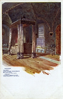 Aleksey Gallery: Kremlin, Moscow - Tsar Aleksey Mikhailovichs bedchamber
