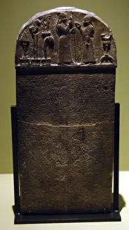 Louvre Prints: Kudurru (stele) of King Marduk-zakir-shumi (852-828 BC). An