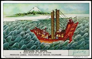 Elements Collection: Kukai Sails to China