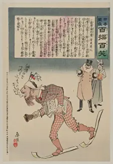 Kuropatkin Prints: Kuropatkin(?) as town crier
