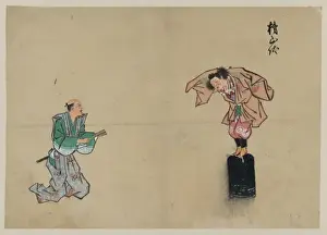 Kyogen play with two characters Ky?gen play with two charact