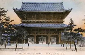 Kyoto, Japan - Founders Hall Gate of the Higashi Hongauji