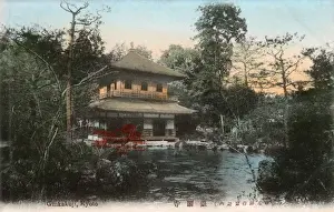 Kyoto, Japan - Ginkaku-ji