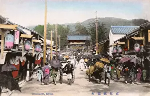 Gion Prints: Kyoto, Japan - Gion (Gion-machi)