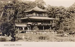 Kyoto Prints: Kyoto, Japan - The Golden Pavilion