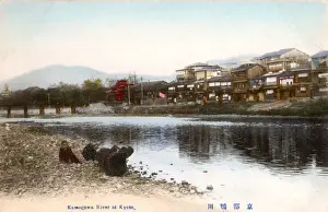 Kyoto, Japan - Kamogawa River