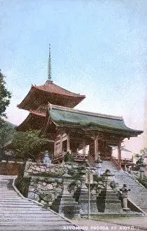 Kyoto, Japan - Kiyomizu-dera Temple - Pagoda