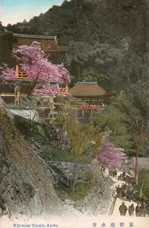 Kyoto, Japan - The Kiyomizu Temple