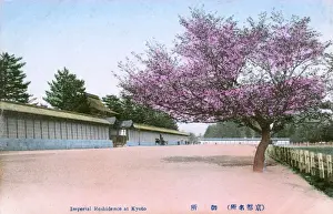 Emperors Prints: Kyoto, Japan - The Old Imperial Palace