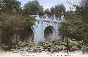 Mausoleum Prints: Kyoto, Japan - Otani Bridge
