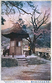 Arashiyama Gallery: Kyoto, Japan - Togetsukyo, Arashiyama