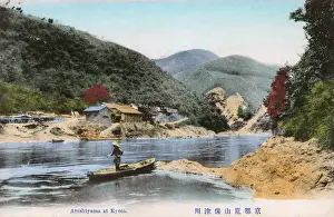 Kyoto, Japan - View of Arashiyama