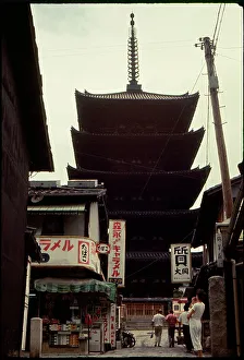 Kyoto Prints: Kyoto Kiyomizu Pagoda, Japan