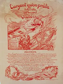Victoire Prints: L argent qu on prete ?nterets est le nerf de la victoire L argent qu on prete
