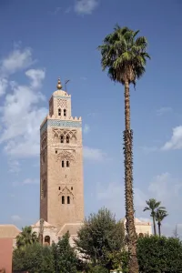 Marrakesh Prints: La Koutoubia Mosque, Marrakech