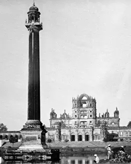 Pradesh Prints: La Martiniere College, Lucknow, Uttar Pradesh, India
