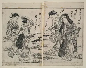 Ladies in the country