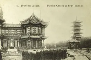 Laeken Prints: Laeken, Belgium (Brussels)