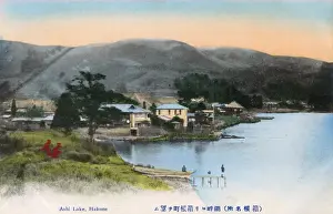 Ashi Prints: Lake Ashi (Ashinoko), Hakone, Japan