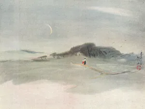 Edge Prints: Landscape