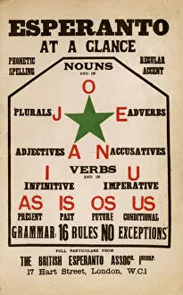 Card Gallery: Language - Esperanto at a glance