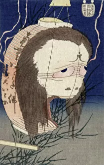 Ghost Collection: The Lantern Spectre by Katsushika Hokusai