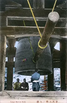 Immense Prints: Large Bell at Daibutsu, Nara, Japan