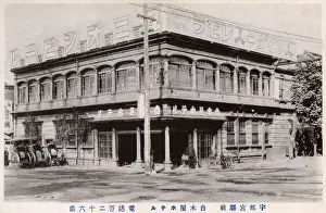 Rickshaws Prints: Large corner building in Utsunomiya, Honshu, Japan