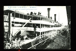 Images Dated 11th April 2016: Large ship in port at Yokohama, Japan