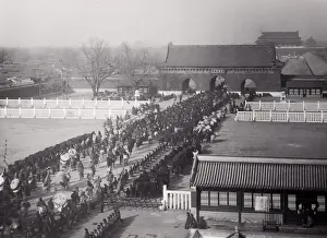 Beijing Prints: Late 19th century photograph: Imperial court procession, emperor, Peking, Beijing, China