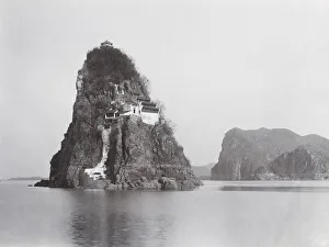 Late 19th century photograph: Little Orphan rock, Yangztze River, Susong, Anqing Late 19th century photograph: Little Orphan rock, Yangztze River, Susong, Anqing