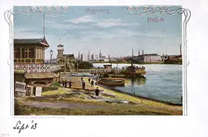 Bank Prints: Latvia - Riga - Agenskalns