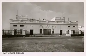 Gulf Prints: Law Courts building in Bahrain, Persian Gulf