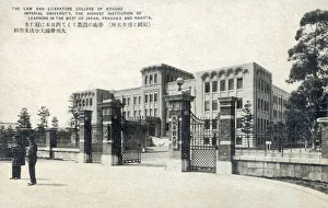 Images Dated 25th April 2019: The Law and Literature College of Kyushu Imperial University