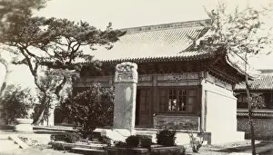 Legation in Peking, China